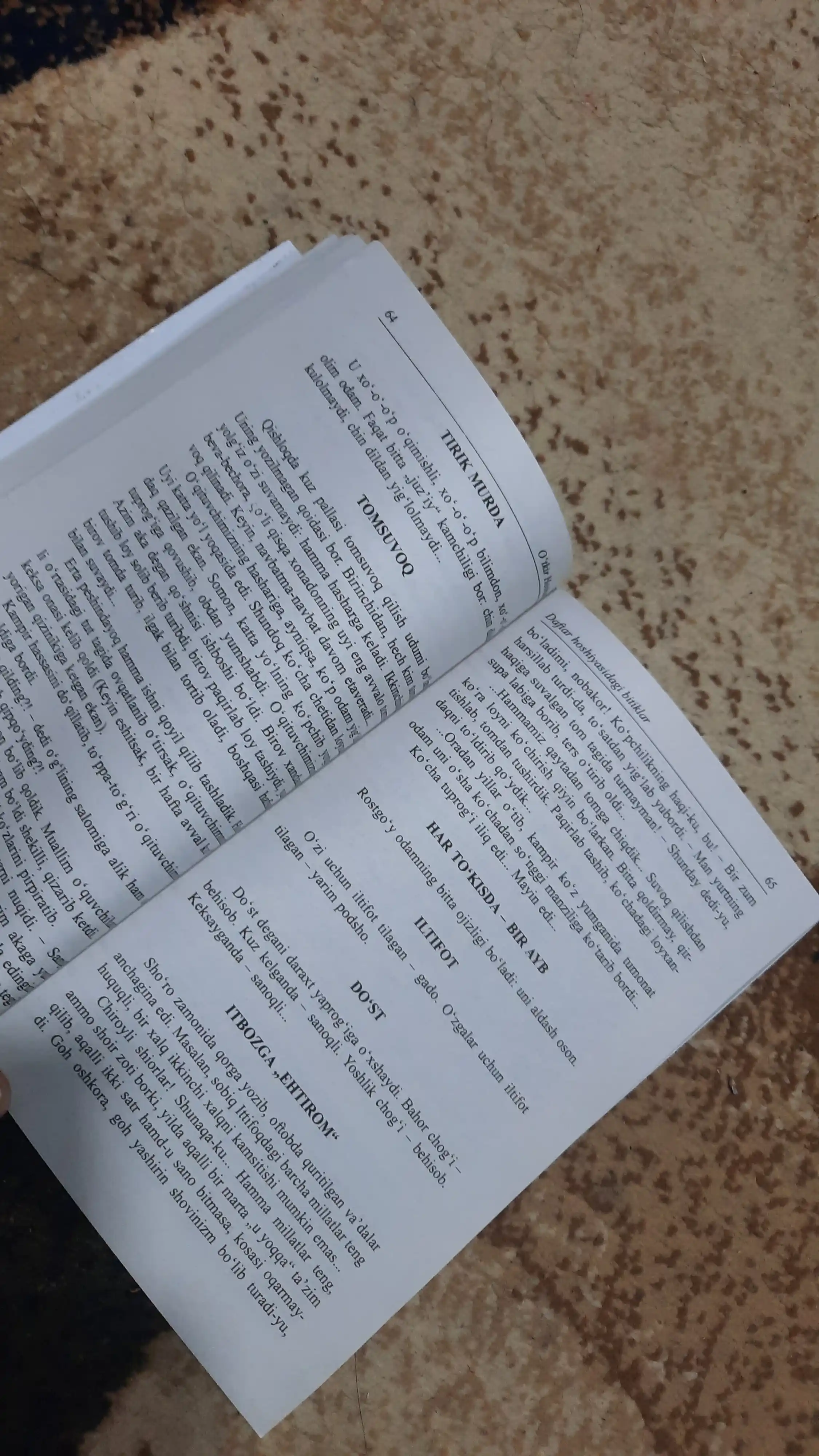 Дафтар хошиясидаги битиклар, Уткир Хошимов