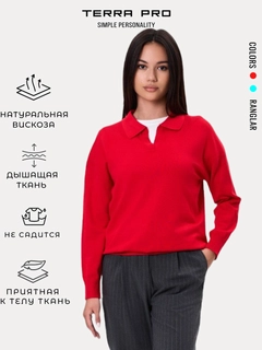 Красный
