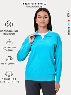 Морской