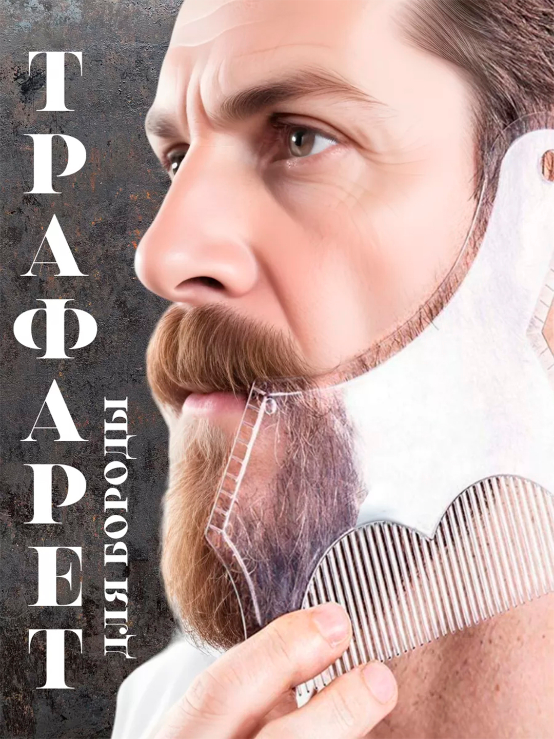 Hardkor guruhi video onlayn Jinsiy Tong va Ash