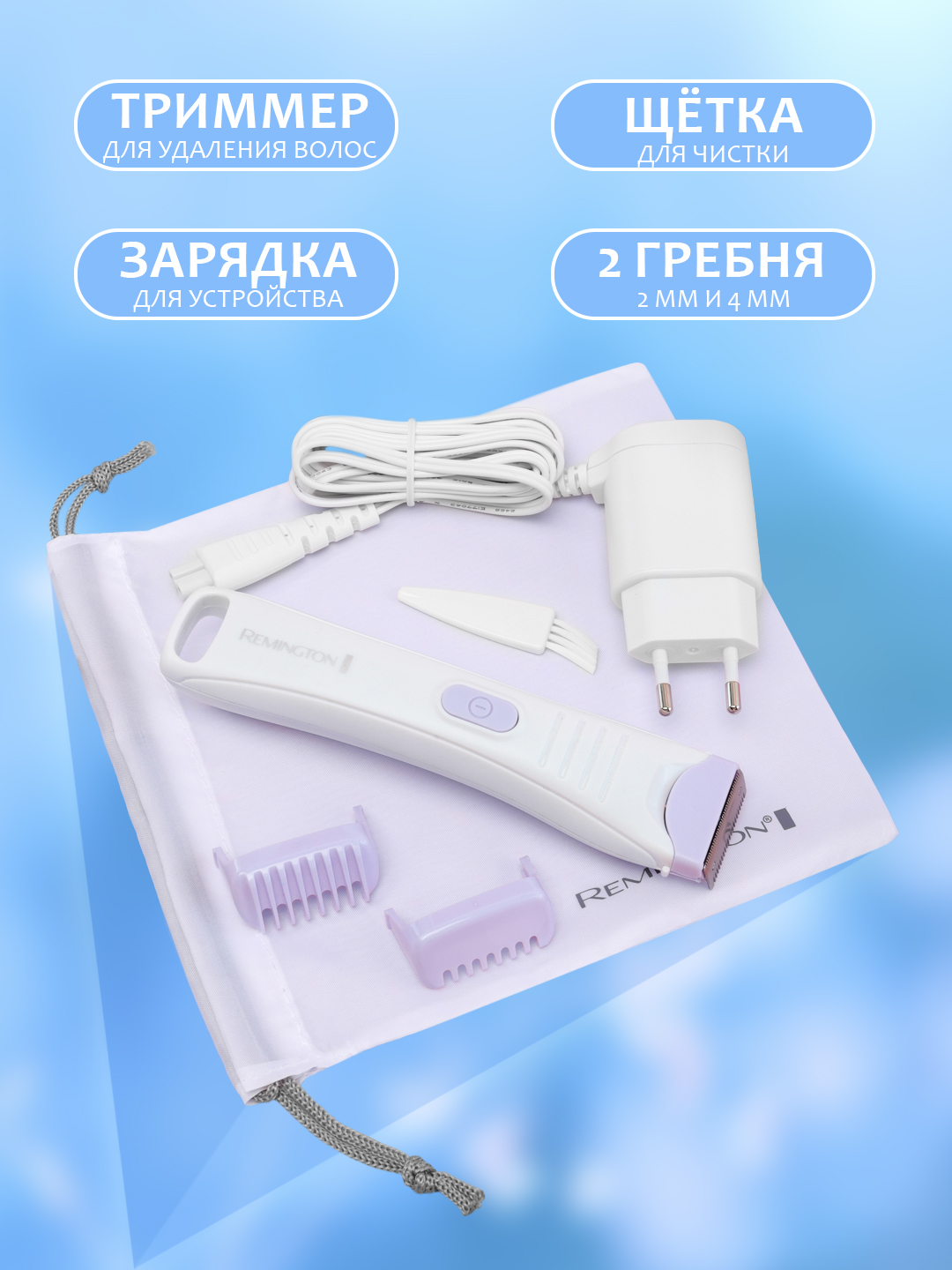 Smooth & Silky bkt4000 simsiz bikini-trimmer