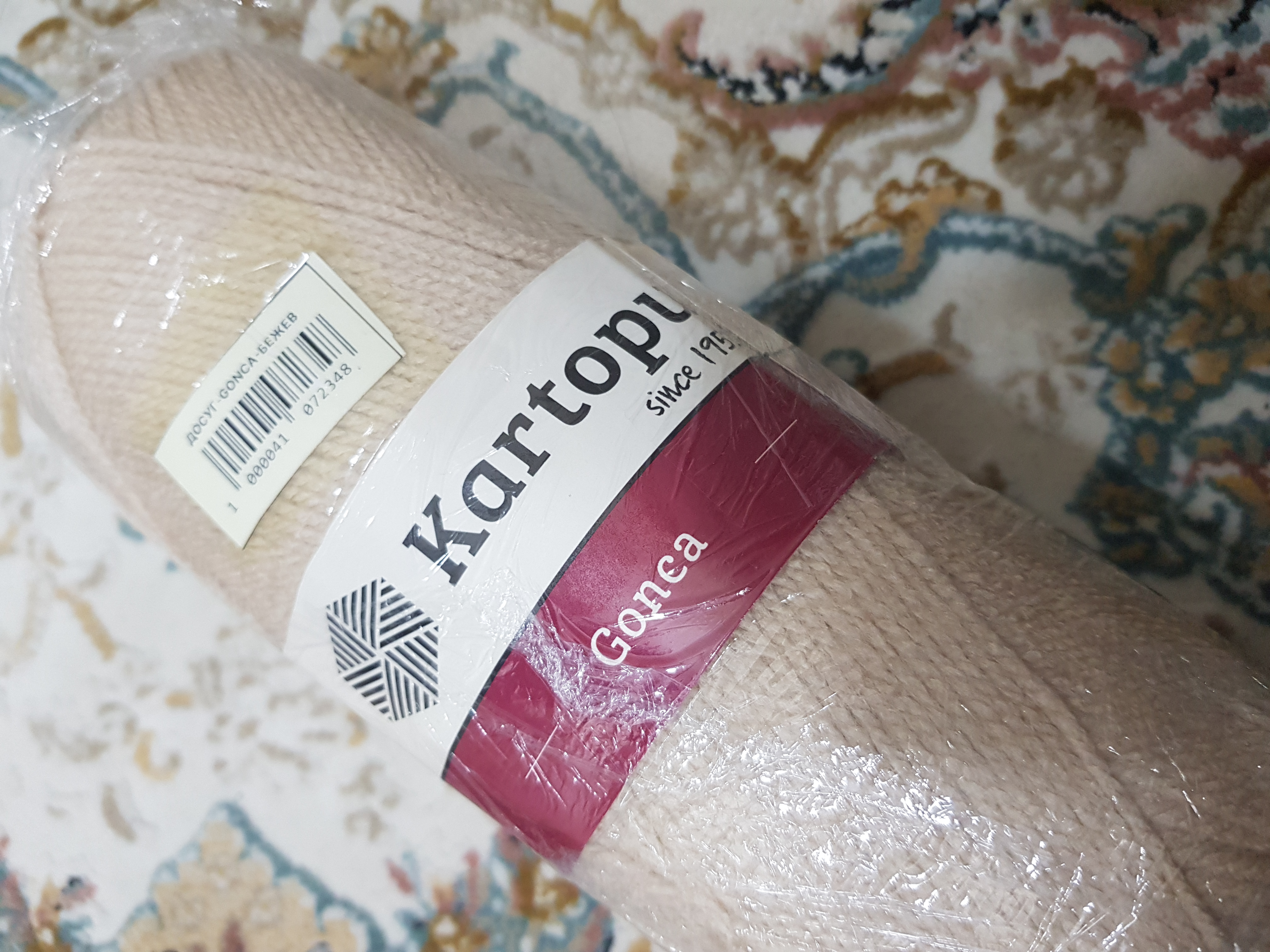 Пряжа для вязания Kartopu Gonca, 100 г, 300 м, 100% акрил