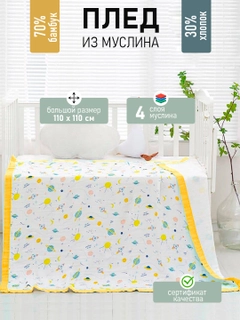 Золотистый хаки