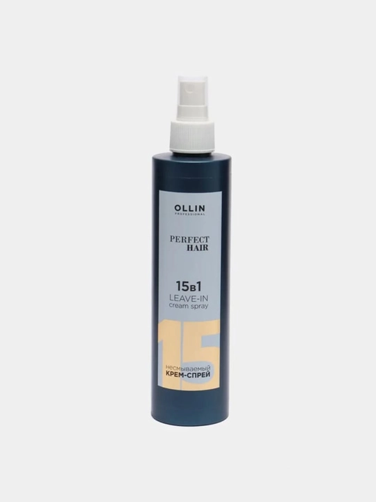 Несмываемый крем-спрей, 15 в 1, Perfect hair OLLIN PROFESSIONAL, 100 мл, 250 мл
