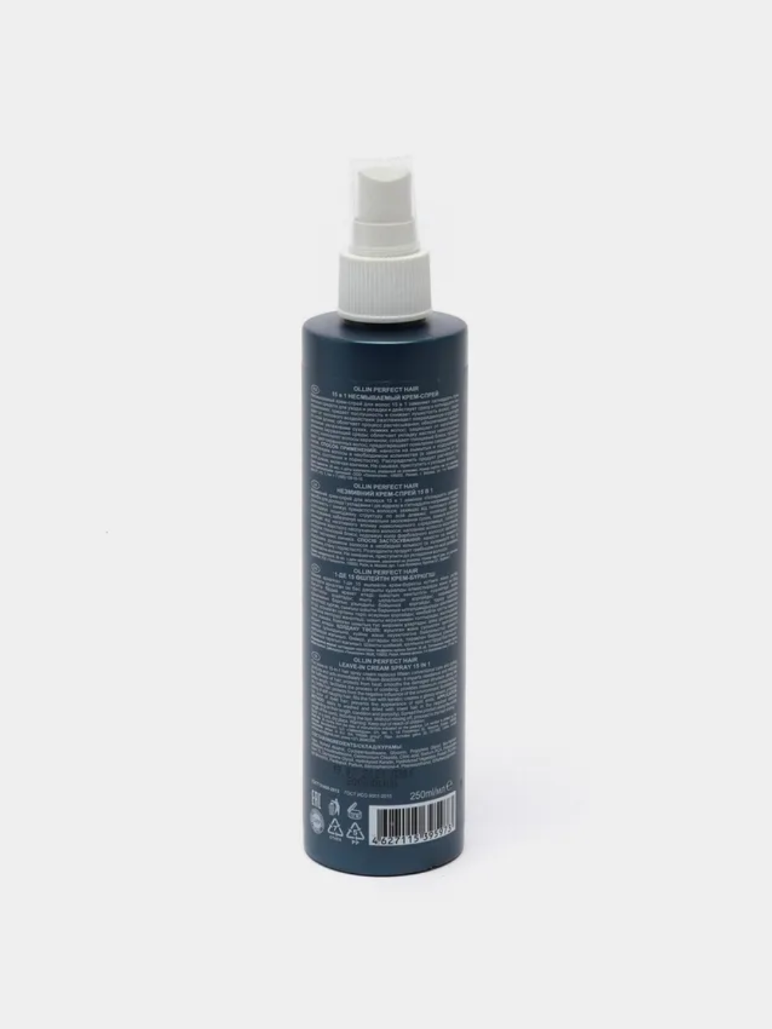 Несмываемый крем-спрей, 15 в 1, Perfect hair OLLIN PROFESSIONAL, 100 мл, 250 мл