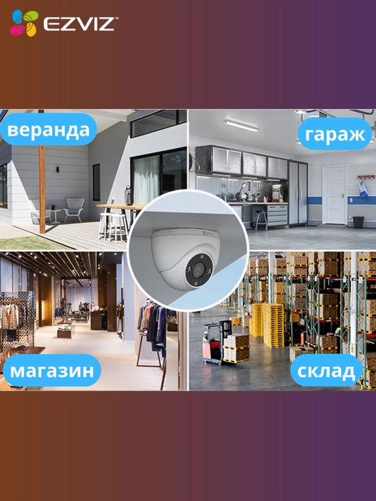 EZVIZ H4 3MP wifi kamera, uy uchun kamera video kuzatuv, smart home camera