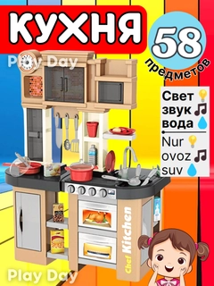 Бежевый меланж