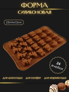 Зеленый