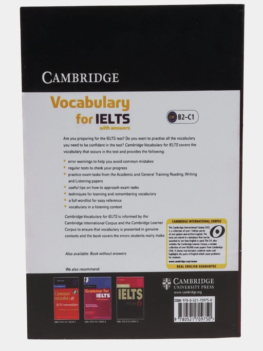 Vocabulary for IELTS, Grammar for IELTS, Advanced, Self-Study practice с ответами