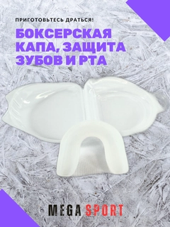 Oq