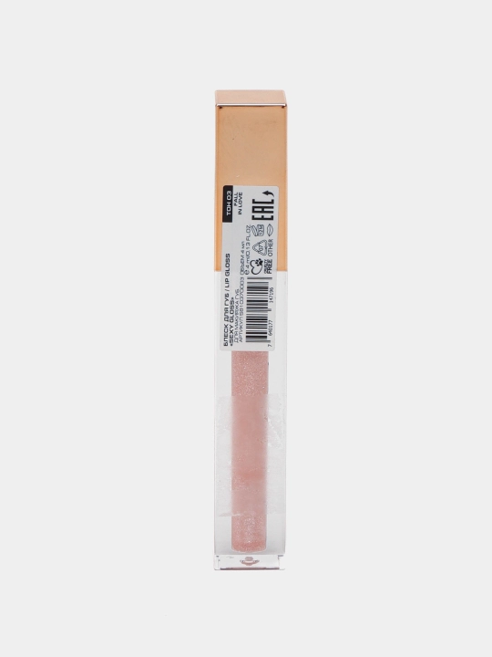 Lab uchun blesk Stellary, ton 03, 3.5 gr