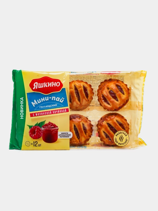 Golland malinali mini-paylari, 360 gr