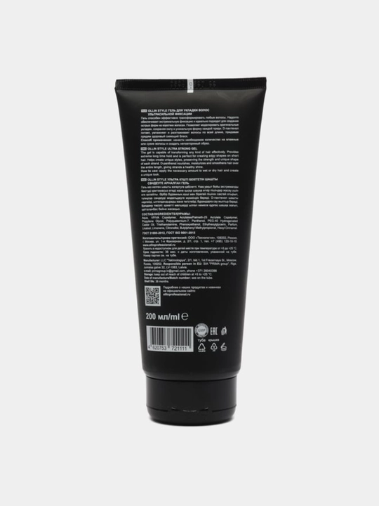 Гель для укладки волос ультрасильная фиксация STYLE OLLIN PROFESSIONAL, 200 мл