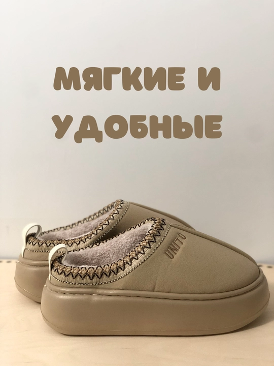 Ayollar va qizlar uchun uggi, shippaklari yumshoq va issiq