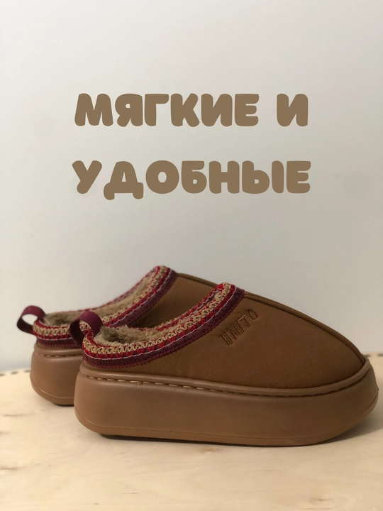 Ayollar va qizlar uchun uggi, shippaklari yumshoq va issiq