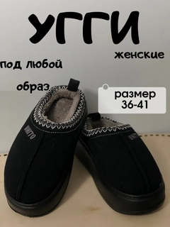 Qora
