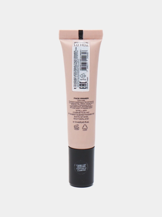 Yuz uchun praymer Stellary, ton 01, 13 ml 