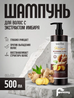 Белый