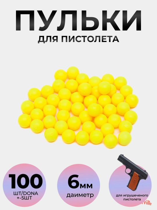 Temir pistolet, o'yinchoq pnevmatik qurol, metal pistolet, Glock bolalar uchun oyinchoqlar