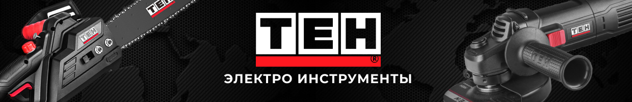 TEH Company