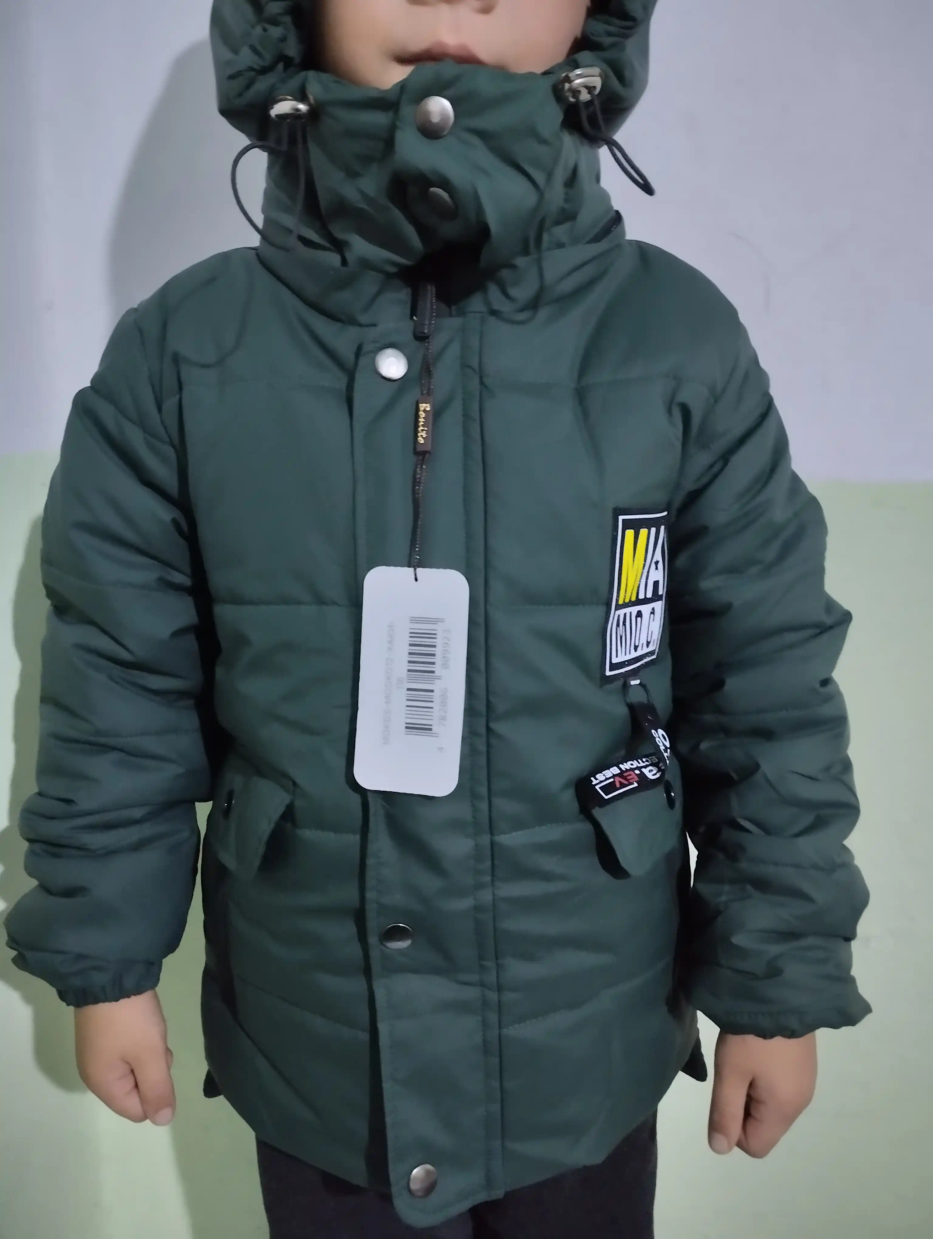 Куртка для мальчиков, Modkids