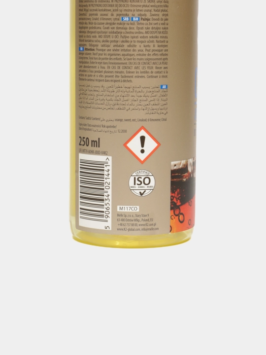 1000 dan ortiq spreylar uchun havo spreyi, 4 soatgacha aromatizatsiya K2 CAYON COLA 250 ml