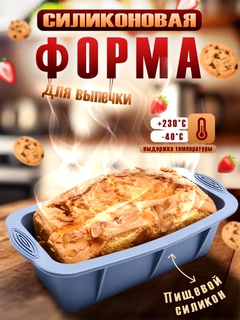 Серый