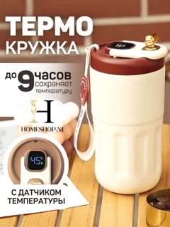 Алый