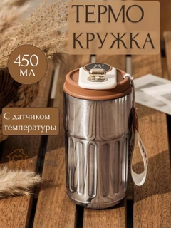 Серый
