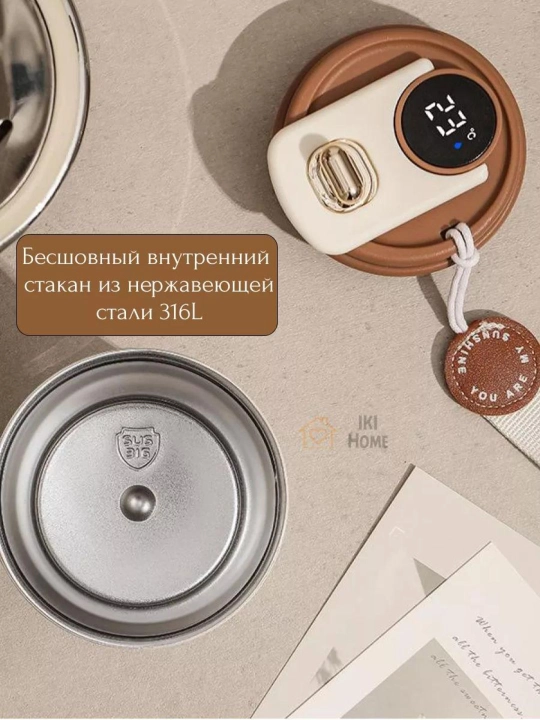 Термос с холодный захватом, термос с горячим и холодным захватом, подходит для машин