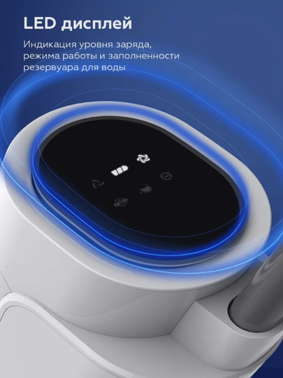 Беспроводной моющий пылесос, пылесос для пола BQ VCA1001W, HEPA фильтр,щетки в комплекте