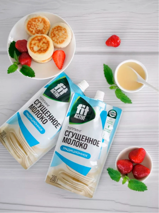 Topping shakarsiz, FitActive quyultirilgan sut