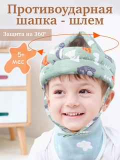 Бежевый меланж