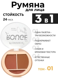 Бежевый