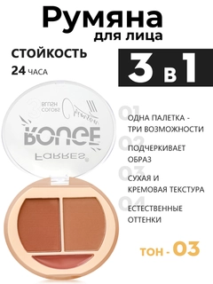 Светло-коричневый
