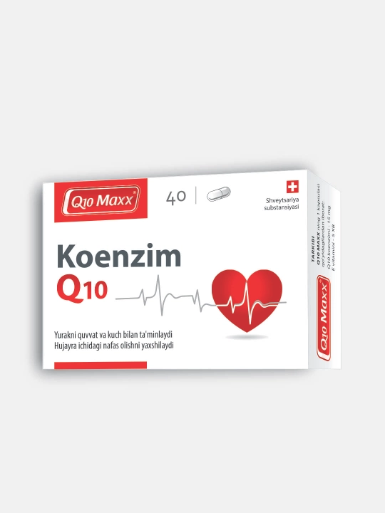 Источник коэнзима Q10. Улучшает внутриклеточное дыхание
