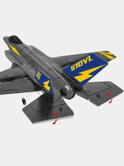 Радиоуправляемый самолёт F35
