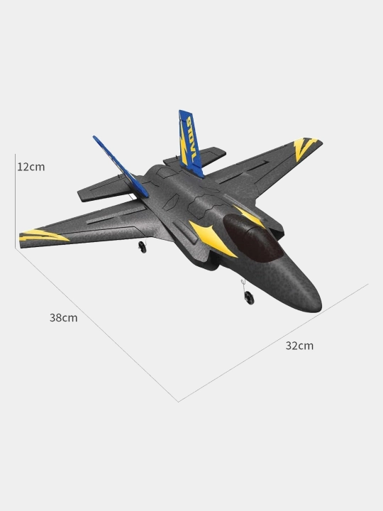Радиоуправляемый самолёт F35