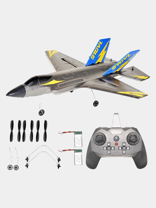 Радиоуправляемый самолёт F35