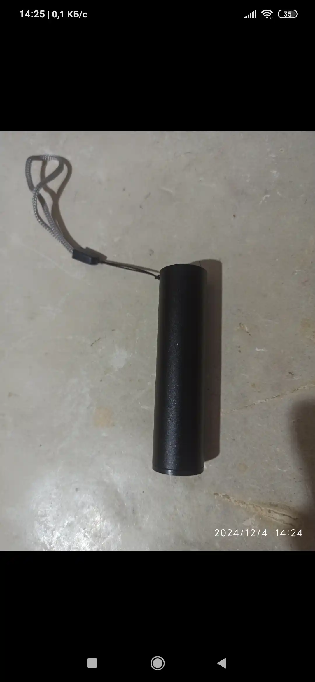 Ultraviyole chiroq