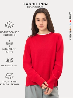 Красный