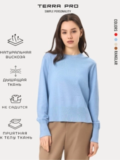 Светло-синий