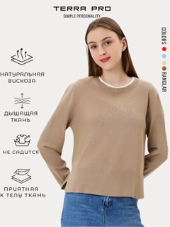 Карамельный