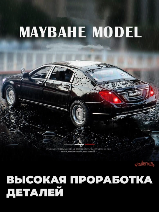 Temir oyinchoq mashina, avtomobil metall modeli bolalar uchun sovga 1:32