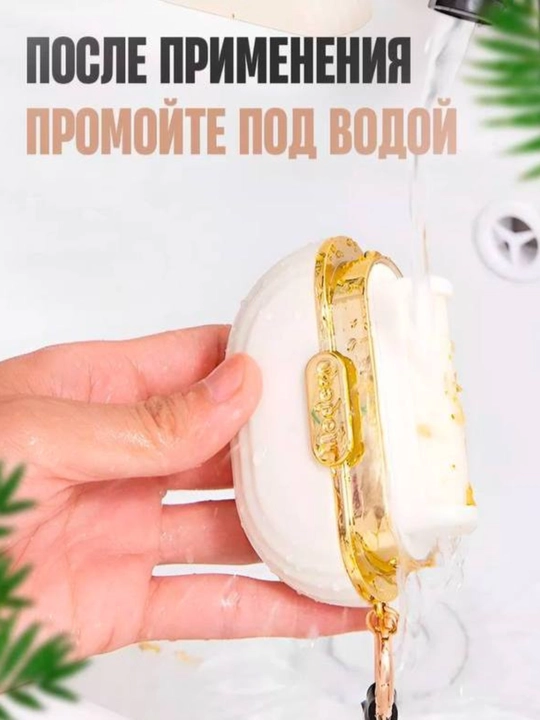 Липкий ролик для чистки одежды