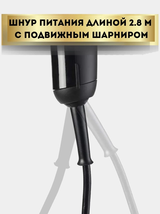 BaByliss PRO Falco Black&Silver BAB8550BE soch quritish feni