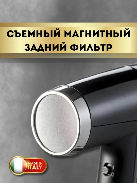 BaByliss PRO Falco Black&Silver BAB8550BE soch quritish feni