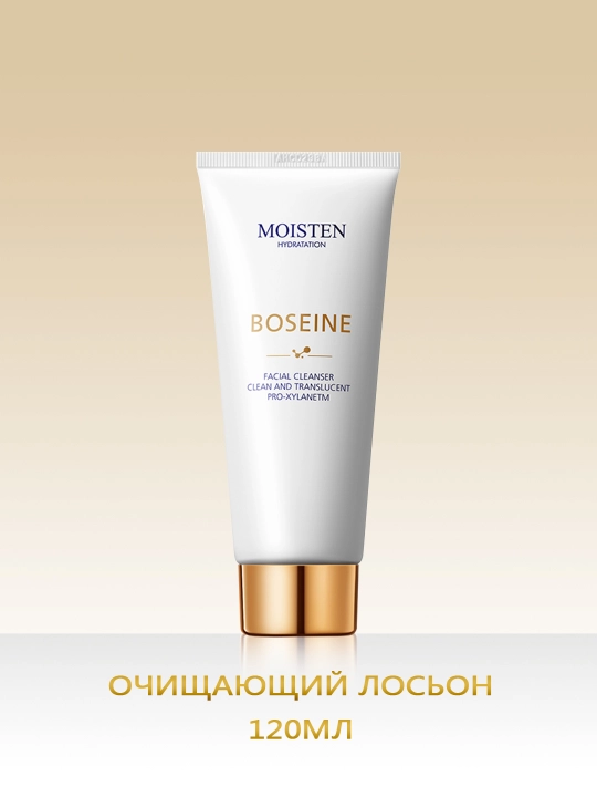 Boseine yuz tozalovchi gel, yuz parvarishi uchun kosmetika Moisten, 120 ml
