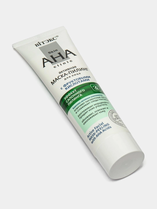 Маска-пилинг Skin AHA Clinic для лица, с фруктовыми кислотами, 100 мл, Витэкс
