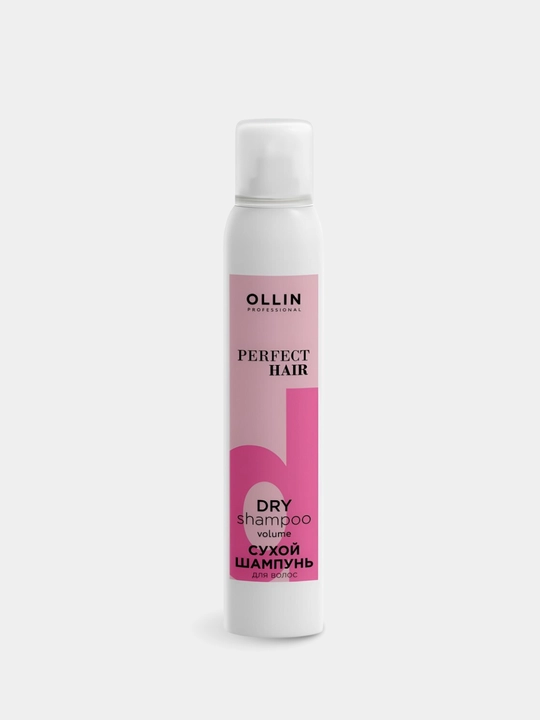 Сухой шампунь для волос PERFECT HAIR OLLIN PROFESSIONAL, 200 мл